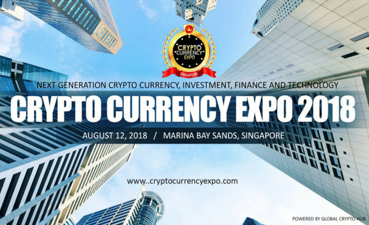 crypto currency events 2018
